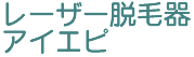 ڰ�ް�E�ъ������