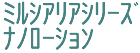 �ټ�ر�ذ�ޥ��۰���
