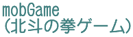�k�l�̌�"