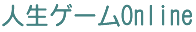 �l���ްѵ�ײ�