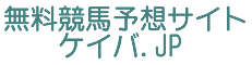 �������n�\�z��Ĺ���.JP