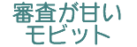 �R�����Â���ޯ�