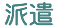 �h��