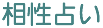 �����肢